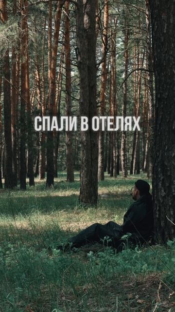 Сенека пишет смотреть онлайн