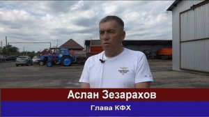 ДОСТОЙНЫЙ ТРУД ХЛЕБОРОБА