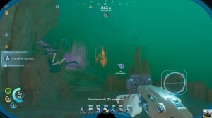 Subnautica 2 #10 Иглострелы с целестином