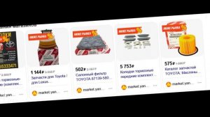 3 честных ИНОМАРОК, которые лучше новой Весты