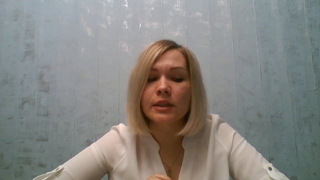Особенности развития познавательной сферы детей с ЗПР смотреть онлайн