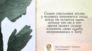Молитва за мир во всем мире! Live 24.06.2026