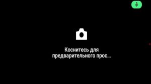 играю в мм2