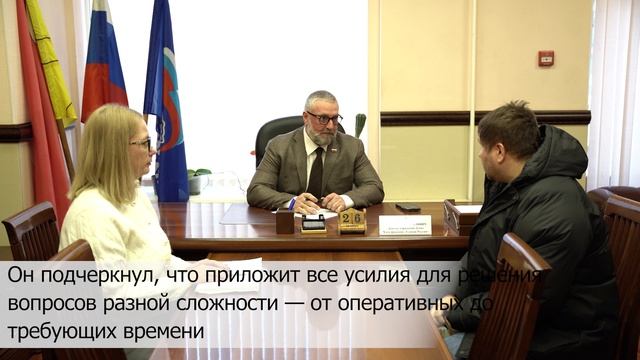 гордума 2025