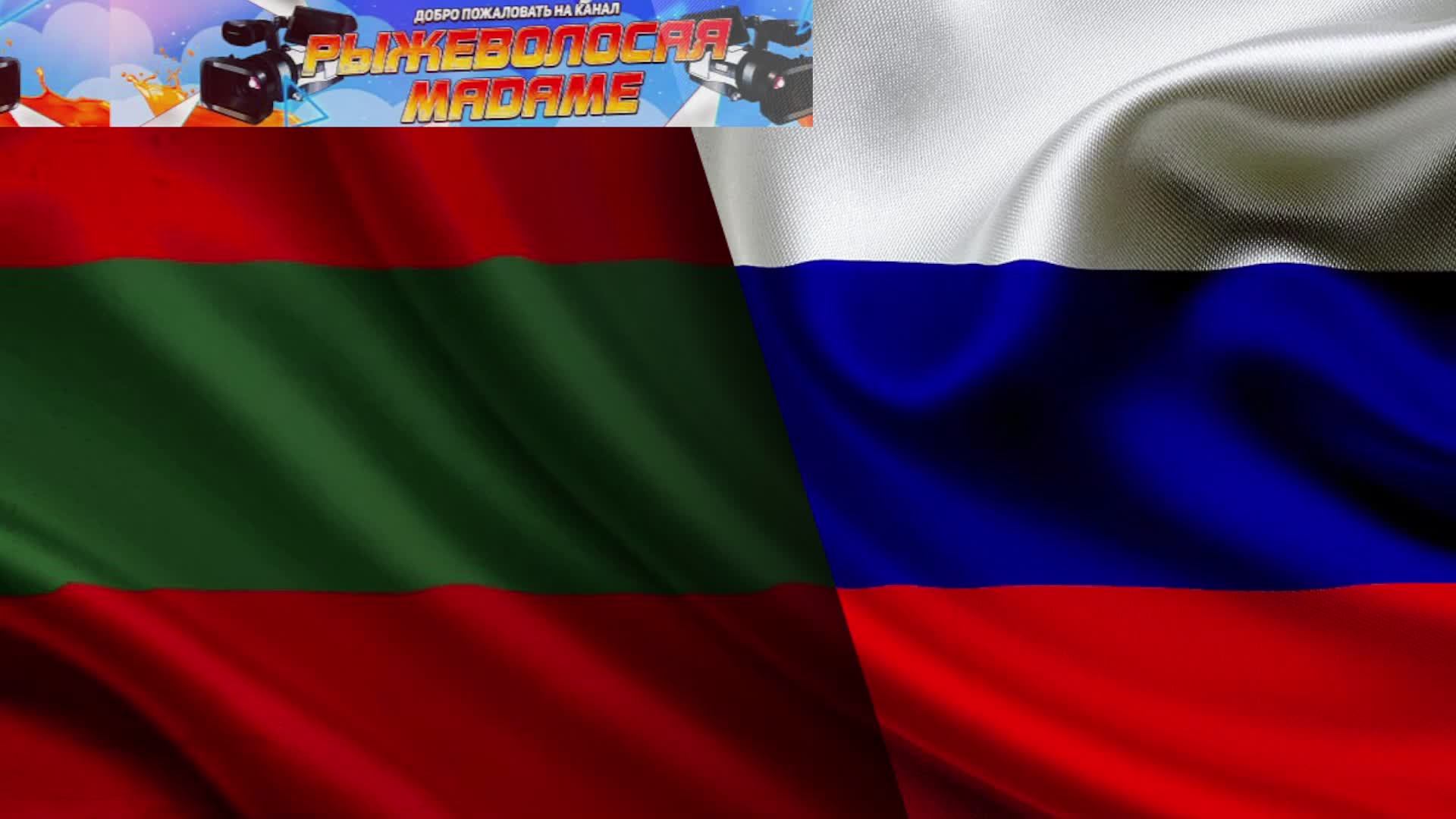 LIVE: РыжеволосаяMadame смотреть онлайн