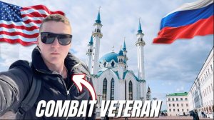 Он Был американским солдатом, а теперь его родина — Россия