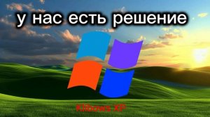 реклама Klidows XP 24/06/26 2:11
