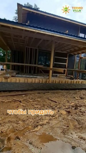БОЛЬШОЙ ДОМ ИЗ СИП ПАНЕЛЕЙ | ДОМ 305М2 КАЛУГА| ПРОЦЕСС ОТДЕЛКИ | ТЕРМОВИЛЛА - СИП ДОМА ПОД КЛЮЧ