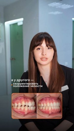 Не сравнивайте свое лечение с чужим!