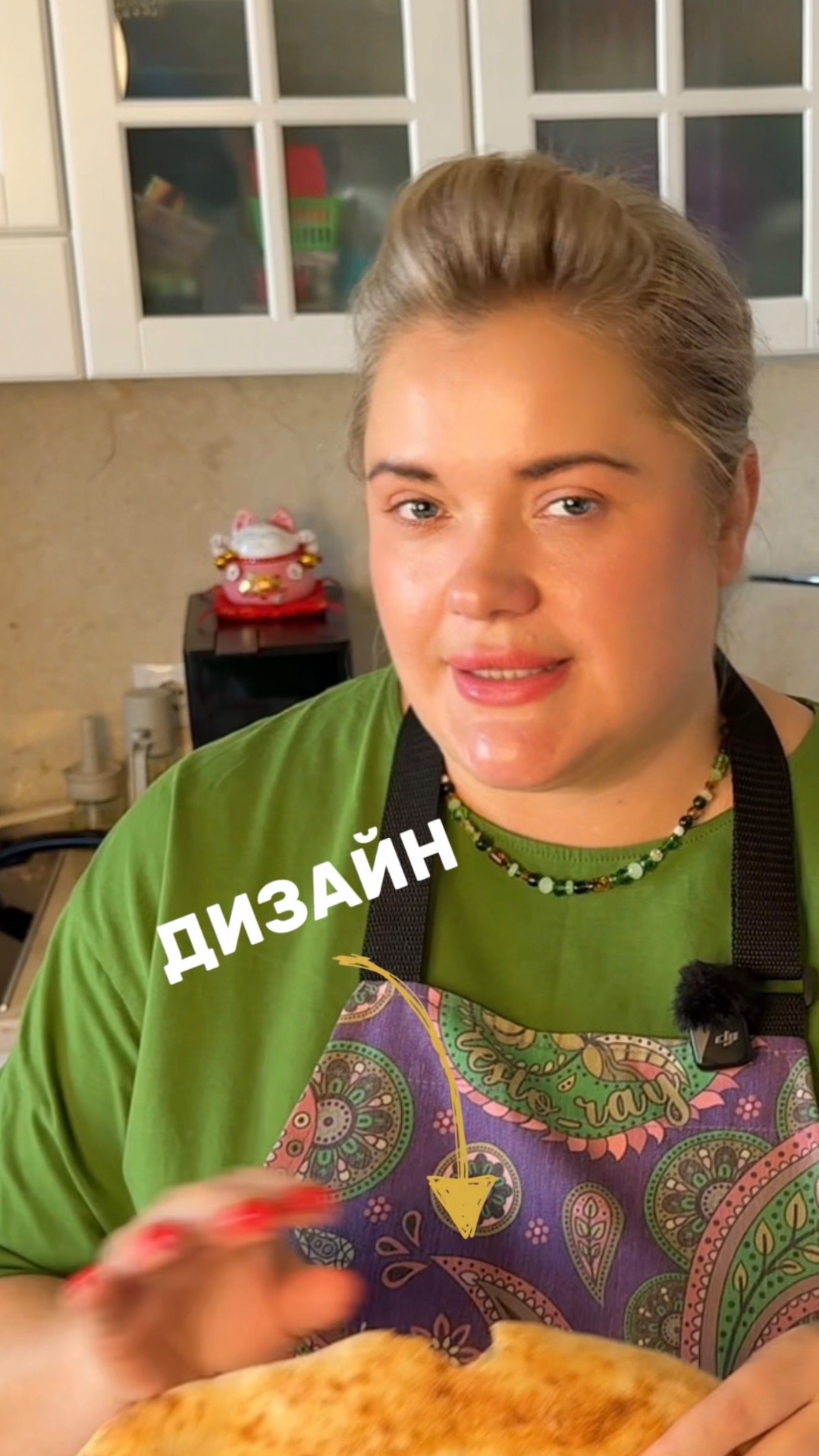 УЧИМ НОВЫЙ ТЕРМИН! смотреть онлайн
