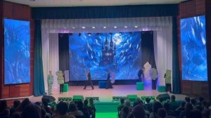 Спектакль «Королевство кривых зеркал»