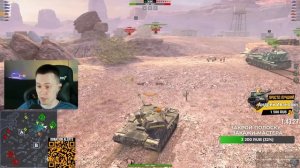 Пройти ивент и сохранить нервы - наносим оч много урона Tanks Blitz