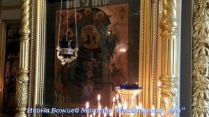 Тутаев  Ярославская  область
