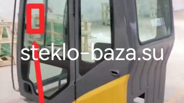 Защитная #бронированнаяплёнка для #стёкла #экскаватор 100/200 микрон