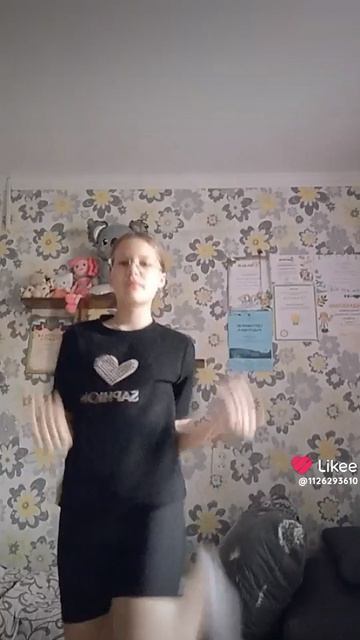 тренд смотреть онлайн