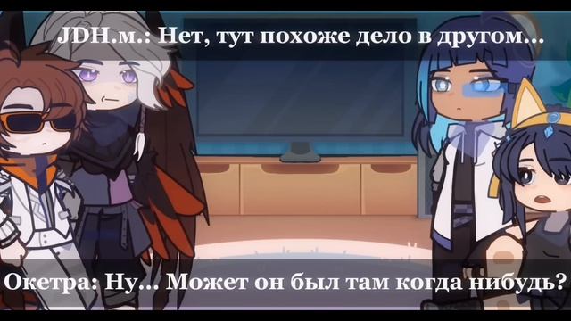 2X//Реакция Lp Последняя реальность на Лололошку(Рому)+мир создателей(?){Джодах;Окетра;JDH;Райя} смотреть онлайн