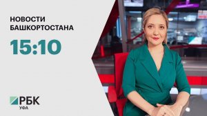 Новости 24.06.2026 15:10