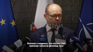 Глава Бюро международной политики президента Польши назвал конференции по «восстановлению» Украины о