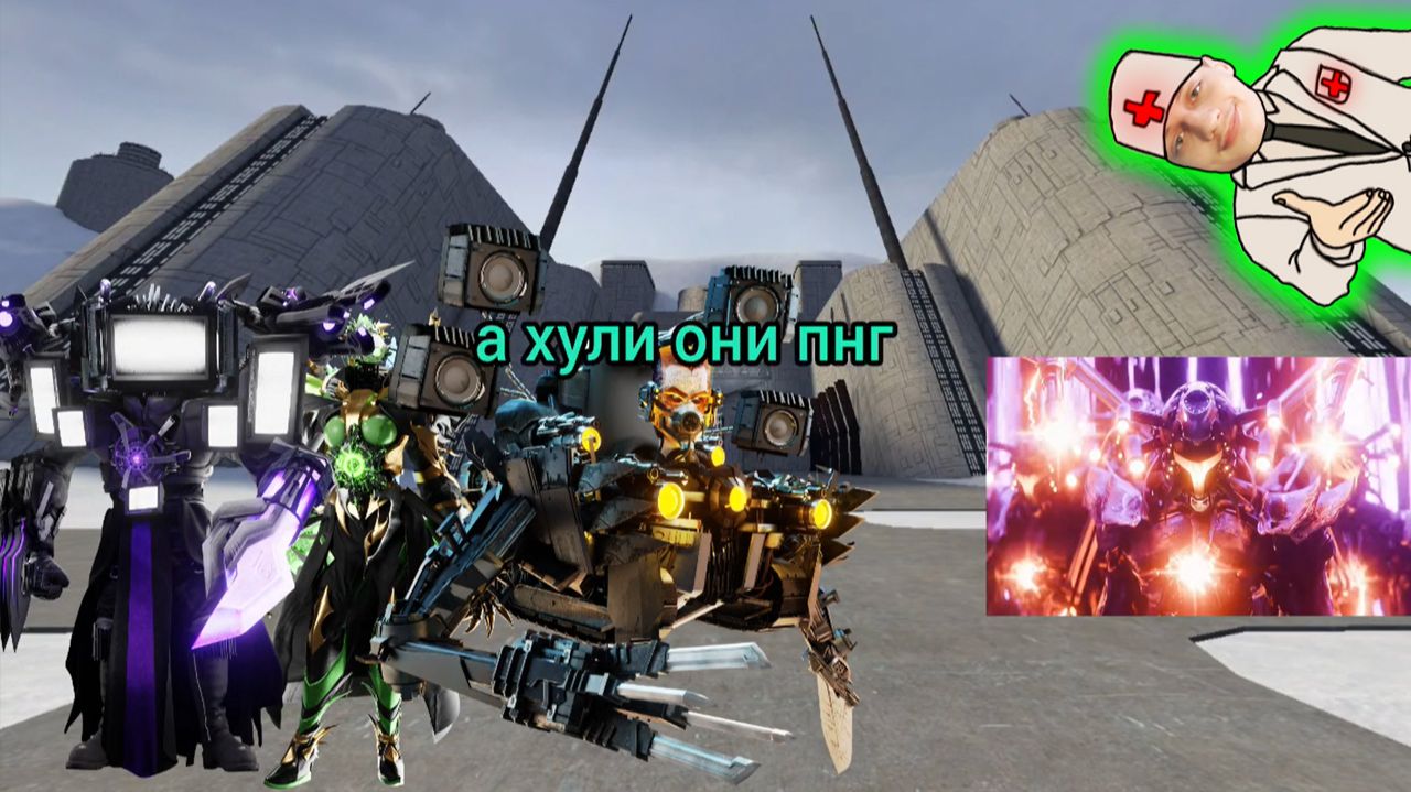 Сюжет ФИНАЛА skibidi toilet multiverse от DOM Studio на Русском - Реакция на CURSEDICH DOM Studio смотреть онлайн