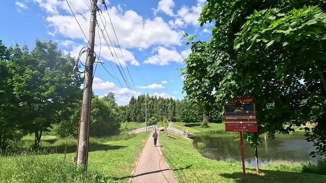 На велосипеде 95 смотреть онлайн