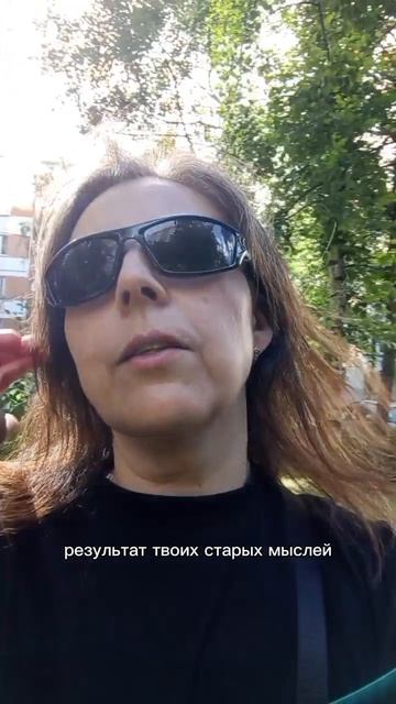 Твой код смотреть онлайн