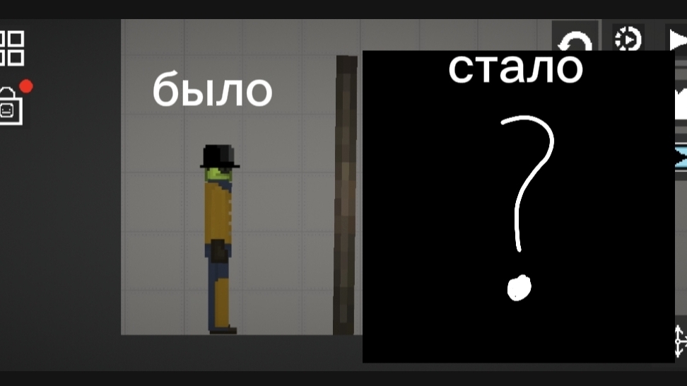 я поменял скин?!?!?!?!?!?! смотреть онлайн