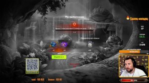 \\ ОТМЕТКИ НА Т-62А | Tanks Blitz