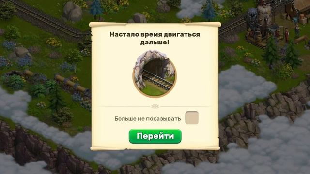 Goldminers. Золотоискатели смотреть онлайн