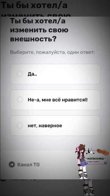 Это пздц.... смотреть онлайн