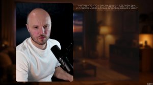 Вернись к Аллаху