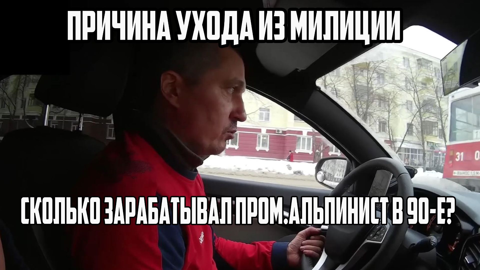 Проект:  "Я начал снимать кино про вас".  (Четвёртая серия)
