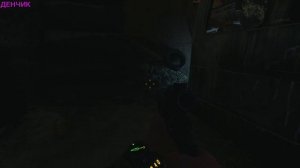 Metro Exodus -Метро: Исход #14 КАСПИЙ Добываем цистерну с водой