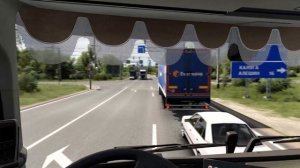 Из Пушкино в Железногорск