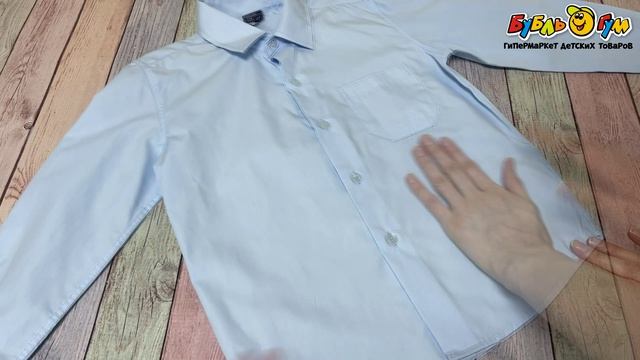 Рубашка Lanson Kids школьная классическая на пуговицах с накладным карманом голубая  - видео