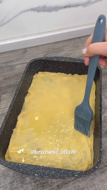 Вкуснейшая пахлава! смотреть онлайн