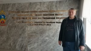 выпуск кадетов николай храмов