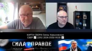 ЛИССАБОН...