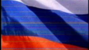 Уход на профилактику (Россия,2008)