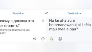 актив пропал, как и мой прайм 100%