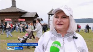 История, которую оживили. 395 лет отметил Братск Острожный