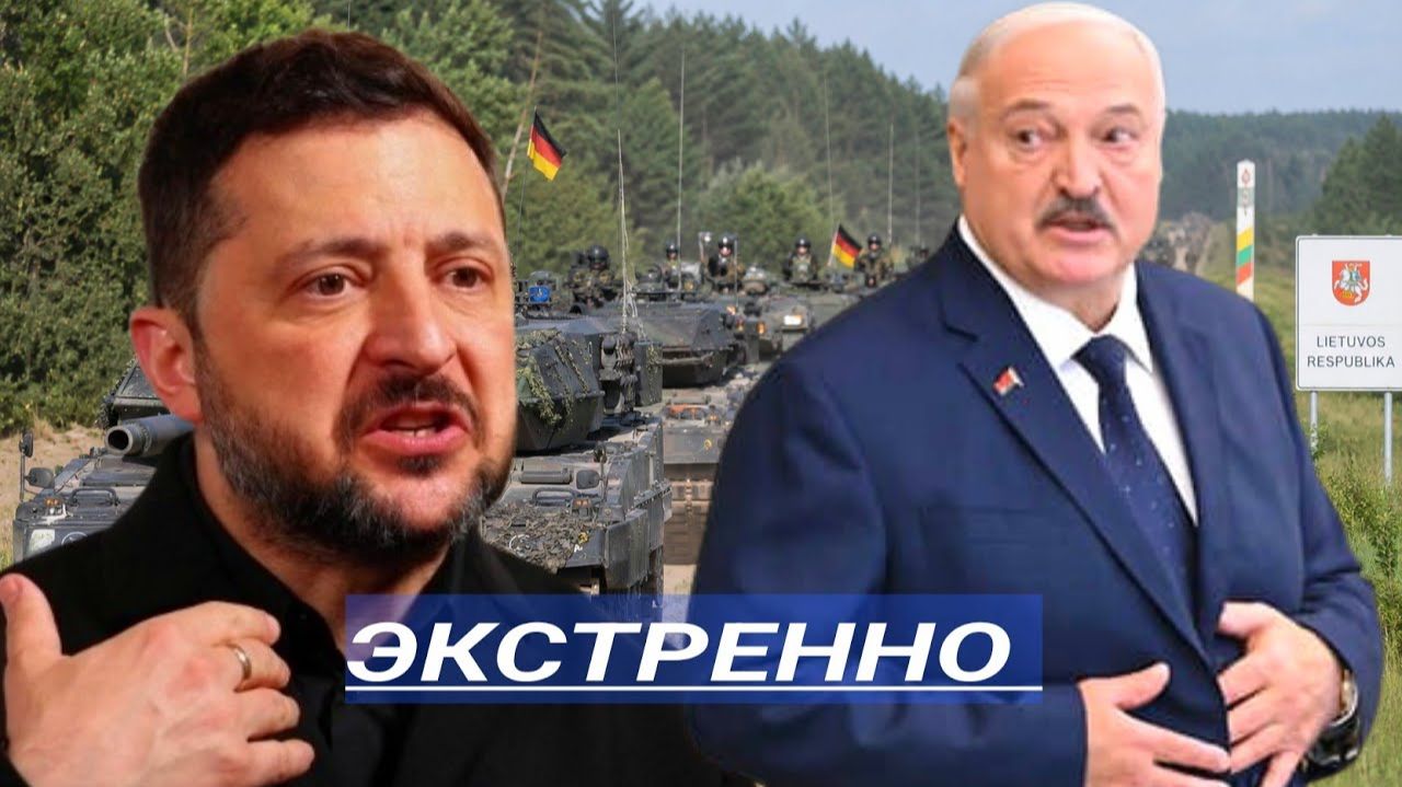 5000 солдат у границы ⁄ Германия идёт на усиление смотреть онлайн