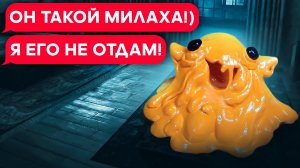 SCP-999 - Щекоточный монстр в моём доме! (1 часть) (переписка, хоррор, личные переписки, страшилка)