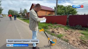 В Кирове отремонтировали дороги на трех улицах