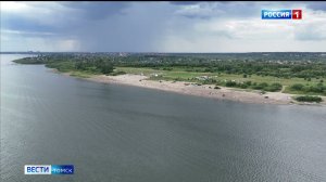 Вести-Томск, выпуск от 24.06.2026 11:30