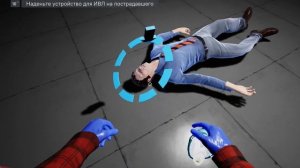 Виртуальный тренажер по оказанию первой помощи «Симулятор ОПП»