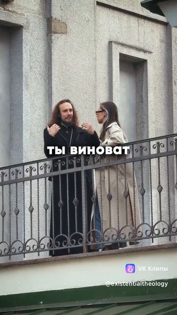 ☦ Кто - то обижается❓🙏