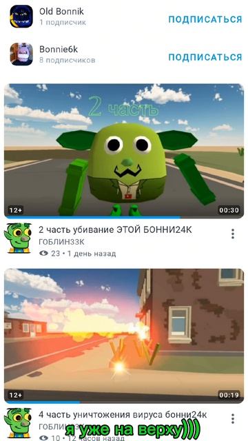 хехехехех))) смотреть онлайн