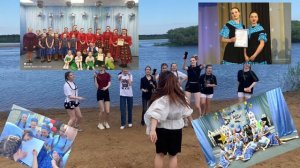 музыкальный клип «Я выбираю быть!»