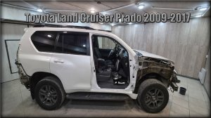 Как снять передние двери Toyota Land Cruiser Prado 2009-2017 год