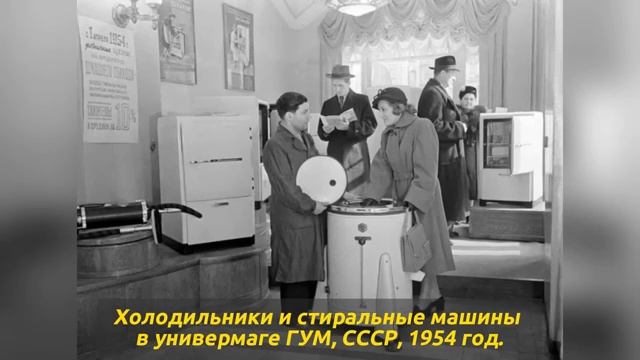 Реальность СССР без фильтра 70 фото которые всё меняют смотреть онлайн